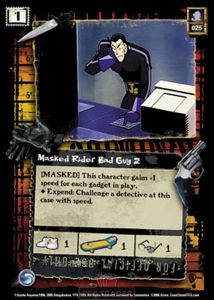 Masked Rider Bad Guy 2